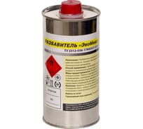 Разбавитель для полиуретановых материалов Эвомикс 500 мл 500РПУ