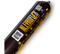 Полиуретановый герметик KLEYKO серо-коричневый RAL 8019 KLEYKOFLEX 600 мл KFX-GBR