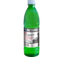 Растворитель промывочный 1,0 л. Auton (15 шт.) ATN-S70064