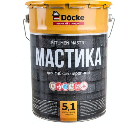 Мастика для гибкой черепицы DOCKE 5.1 кг ZRMC-1099