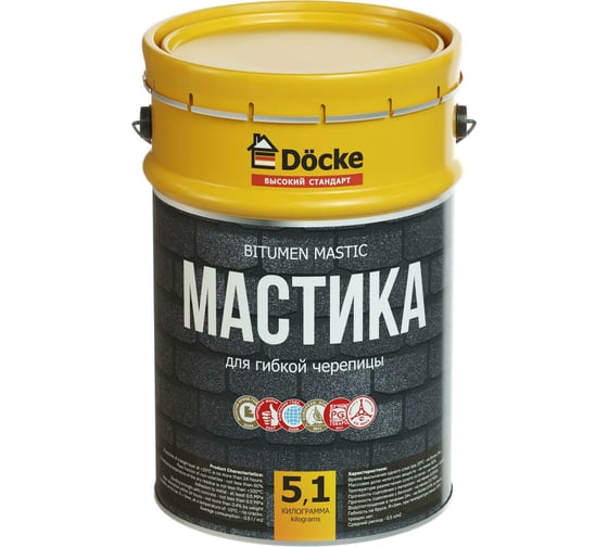 Мастика для гибкой черепицы DOCKE 5.1 кг ZRMC-1099