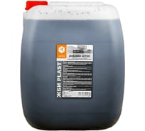 Добавка в бетонные растворы APIS ЖБИ PLAST (канистра; 22 кг) 4665296517371