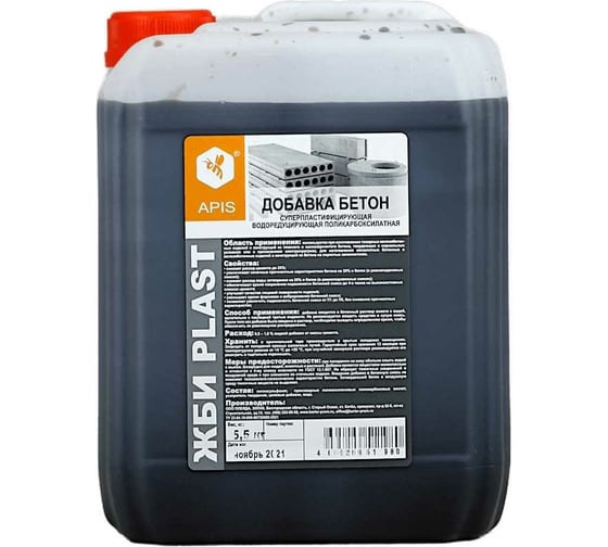Добавка в бетонные растворы APIS ЖБИ PLAST (канистра; 5.5 кг) 4665296517401 1