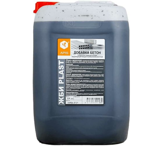 Добавка в бетонные растворы APIS ЖБИ PLAST (канистра; 11 кг) 4665296517364 1