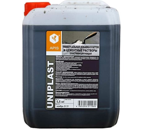 Добавка в бетонные и цементные растворы APIS СУПЕРПЛАСТИФИКАТОР UNIPLAST (канистра; 5,5 кг) 4665296517104