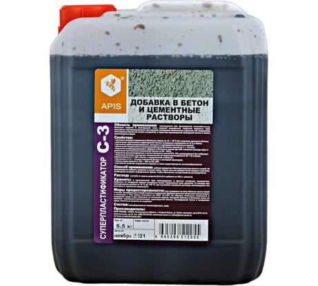 Добавка в бетонные и цементные растворы APIS СУПЕРПЛАСТИФИКАТОР С-3 (канистра; 5,5 кг) 4665296517203