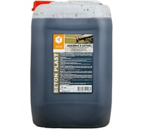 Добавка в бетонные растворы APIS BETON PLAST (канистра; 11 кг) 4665296517265