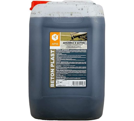 Добавка в бетонные растворы APIS BETON PLAST (канистра; 11 кг) 4665296517265