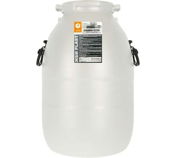 Добавка в бетонные растворы APIS ЖБИ PLAST (бидон; 55 кг) 4665296517319 1