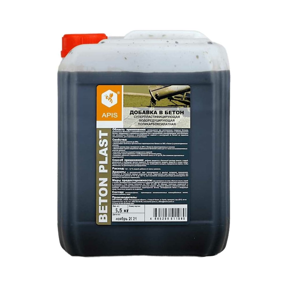 Добавка в бетонные растворы APIS BETON PLAST (канистра; 5,5 кг ...