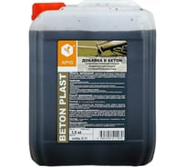 Добавка в бетонные растворы APIS BETON PLAST (канистра; 5,5 кг) 4665296517302