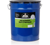 Битумный праймер ЭКСПЕРТ 16 кг 18856