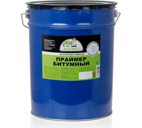 Битумный праймер ЭКСПЕРТ 16 кг 18856