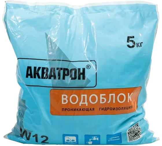 Проникающая гидроизоляционная смесь АКВАТРОН ВОДОБЛОК, 5 кг 90290 1