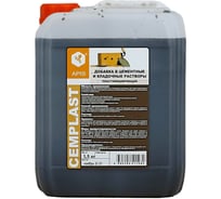 Добавка в штукатурные и кладочные цементные растворы APIS CEMPLAST (канистра; 5.5 кг) 4665296517500
