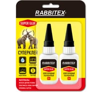 Клей секундный суперклей RABBITEX УЛЬТРАПРОЧНЫЙ, МАКСИМАЛЬНЫЙ ОБЪЕМ, набор 2х20 грамм, 609805