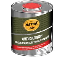 Обезжириватель универсальный Astrohim АНТИСИЛИКОН, жестяная банка 1 л AC4341