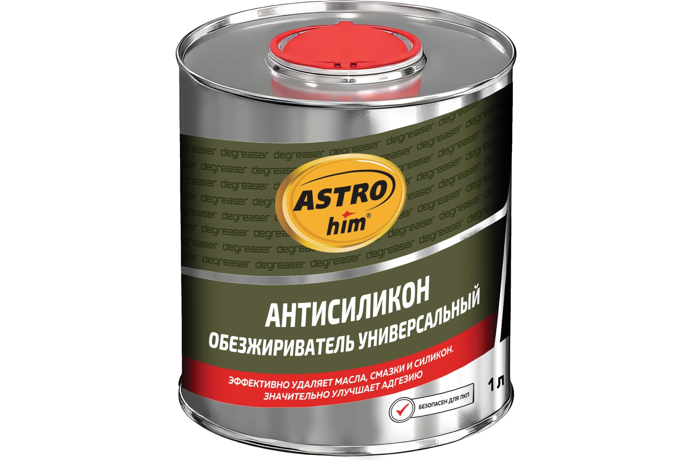ОбезжиривательуниверсальныйAstrohimАНТИСИЛИКОН,жестянаябанка1лAC4341