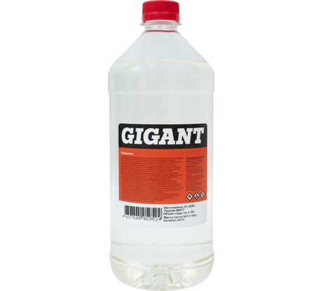 Сольвент ПЭТ 1 л Gigant GS1L