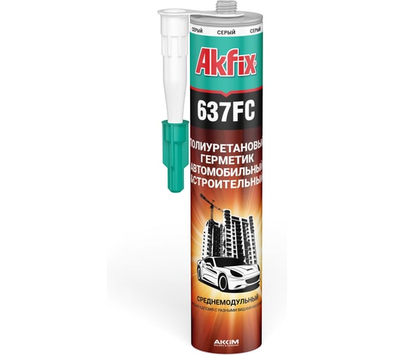 Герметик быстросохнущий Akfix 637FC ПУ, 280 мл, серый 637FC.9 1
