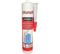 Герметик силиконовый Utura универсальный, коричневый, RAL 8002, 280 мл УТ000009130