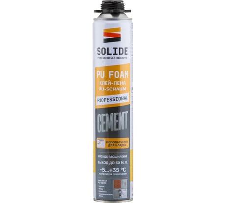 Клей-пена SOLIDE полиуретановая професс. Cement (850 мл) ЦЗ-2019427575