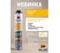 Клей-пена SOLIDE полиуретановая професс. Cement (850 мл) ЦЗ-2019427575 2