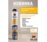 Клей-пена SOLIDE полиуретановая професс. (750 мл) ЦЗ-5542910236 2