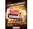Пластилин огнестойкий Utura, 1400°C, 1 кг, УТ000009625 6