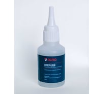 Суперклей АКРИД 50 мл в тюбике, упаковка 2 шт. 306050