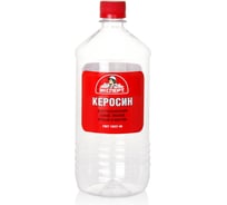 Керосин ЭКСПЕРТ 1 л 26887
