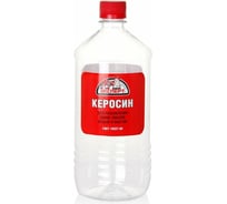 Керосин ЭКСПЕРТ 1 л 26887