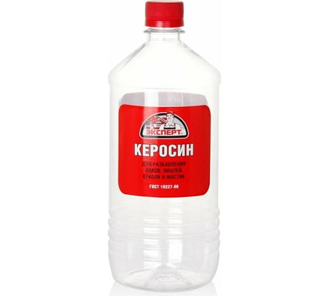 Керосин ЭКСПЕРТ 1 л 26887