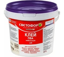 Мебельный клей Светофор ПВА L20 0.8 кг ЗОР00009124