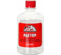 Ацетон ЭКСПЕРТ 0.5 л 26882