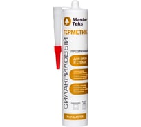 Герметик для окон и стекол MASTERTEKS PROFIMASTER силакриловый, 290 мл, прозрачный 280731