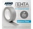 Битул-каучуковая соединительная лента ARNO INDUSTRIES 25 мм, 25 м — герметизирующая лента для кровли, гидроизоляции и ремонта STAND13 2