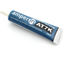 Клей Amperin T-7000 (AT7K) черный 50мл 10 шт 0111907
