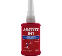 Вал-втулочный фиксатор Amperin Loctite 641, 50 мл 112989