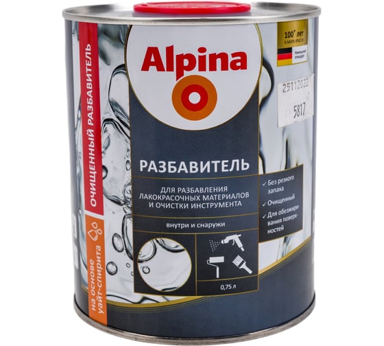 Разбавитель для лакокрасочных материалов ALPINA 0.75 л 948104051 1
