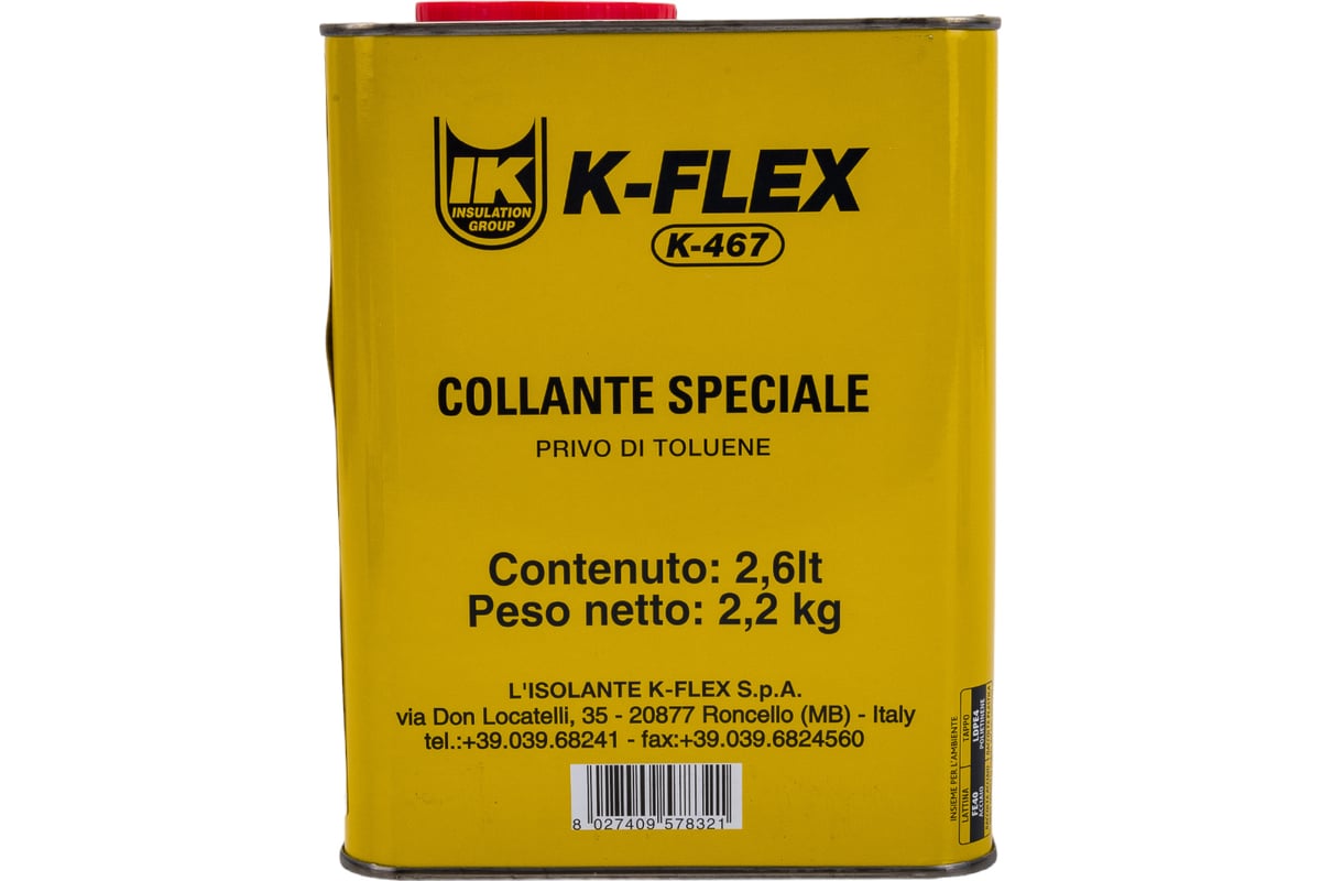 Клей для теплоизоляции K-FLEX 2.6 lt K 467 850CL020045 - выгодная цена ...