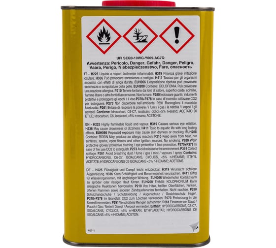 Клей для теплоизоляции K-FLEX 2.6 lt K 467 850CL020045