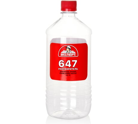 Растворитель ЭКСПЕРТ 647 1 л 26895
