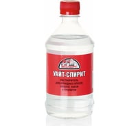 Уайт-спирит ЭКСПЕРТ 0.5 л 26793