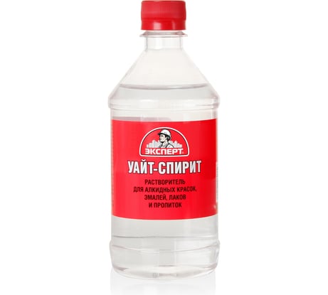 Уайт-спирит ЭКСПЕРТ 0.5 л 26793