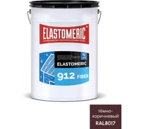 Зимняя гидроизоляционная мастика с фиброволокном Elastomeric Systems ELASTOMERIC-912 Fiber для металлических кровель 20 кг темно-коричневый 912_fiber_8017_20kg