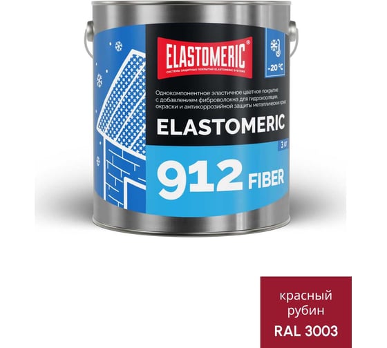 Зимняя гидроизоляционная мастика с фиброволокном Elastomeric Systems ELASTOMERIC-912 Fiber для металлических кровель, 20 кг, красный рубин 912_fiber_3003_3kg 1
