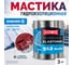 Гидроизоляционная мастика для сложных узлов металлической кровли в зимний период ELASTOMERIC 912 Файбер (3 кг) 912_fiber_3005_3kg 2
