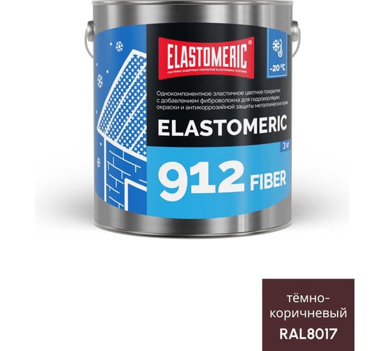 Зимняя гидроизоляционная мастика с фиброволокном Elastomeric Systems ELASTOMERIC-912 Fiber для металлических кровель 3 кг темно-коричневый 912_fiber_8017_3kg 1