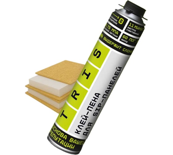 Клей-пена для SIP панелей Termolit для фиксации теплоизоляционных плит, 1000 мл TriS КП015 1